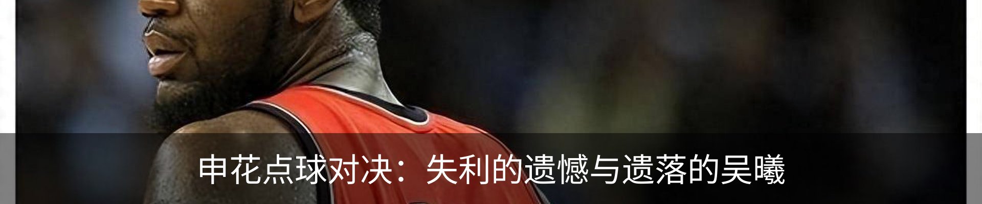 新闻中心